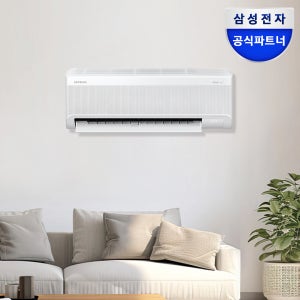 삼성 무풍 벽걸이 에어컨 AR60F07D12WS 24.4㎡ 일반배관, 전국, 설치비포함