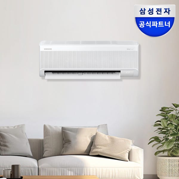 삼성 무풍 벽걸이 에어컨 AR60F07D12WS 24.4㎡ 일반배관 전국, 설치비포함