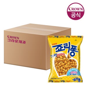 크라운 공식 죠리퐁 74gx16개