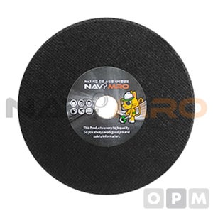 5인 치 절단석 STSUS NV-12951BOX50EA 소모품 자재 파츠