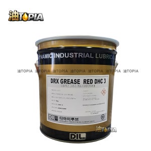 빨간그리스 극압 고하중 고온 고속 빨간 적그리스 DRX RED DHC 3 15KG