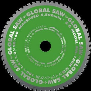 MOTOYUKI 팁쇼 MK-180H금속사이딩 아크릴 FRP이바리X 7인