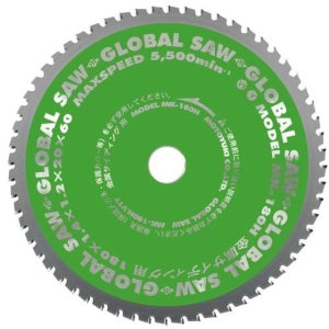 MK180H 모토유키팁쏘아크릴용 1EA 180x60Tx20MK-180H 소모품 자재