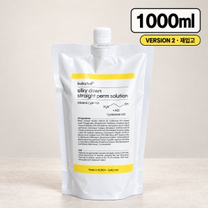 3세대 다운펌 1kg 벌키헤어 실키 다운펌제, 시스테아민, 벌크 파인 다운펌 매직펌