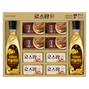안심97 3호 카놀라유 명절 선물세트