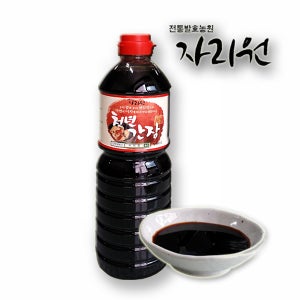 국산콩과 국산천일염으로 경주 자리원 국산 전통 재래식 시골 집 간장 천년간장 조선간장 900ml, 1개