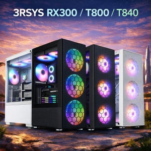 3RSYS RX300 ARGB / T800 / T840 RGB 강화유리 PC케이스 게이밍 튜닝케이스