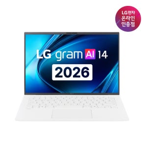 [LIVE 165만]LG그램 14 2026 신제품 14Z90U-GS5YK 팬서레이크 WIN11