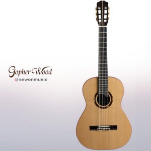 고퍼우드 C800 올솔리드 클래식기타