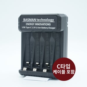 바스맨 1세대 2세대 3세대 전용 충전기 동시충전 4in1