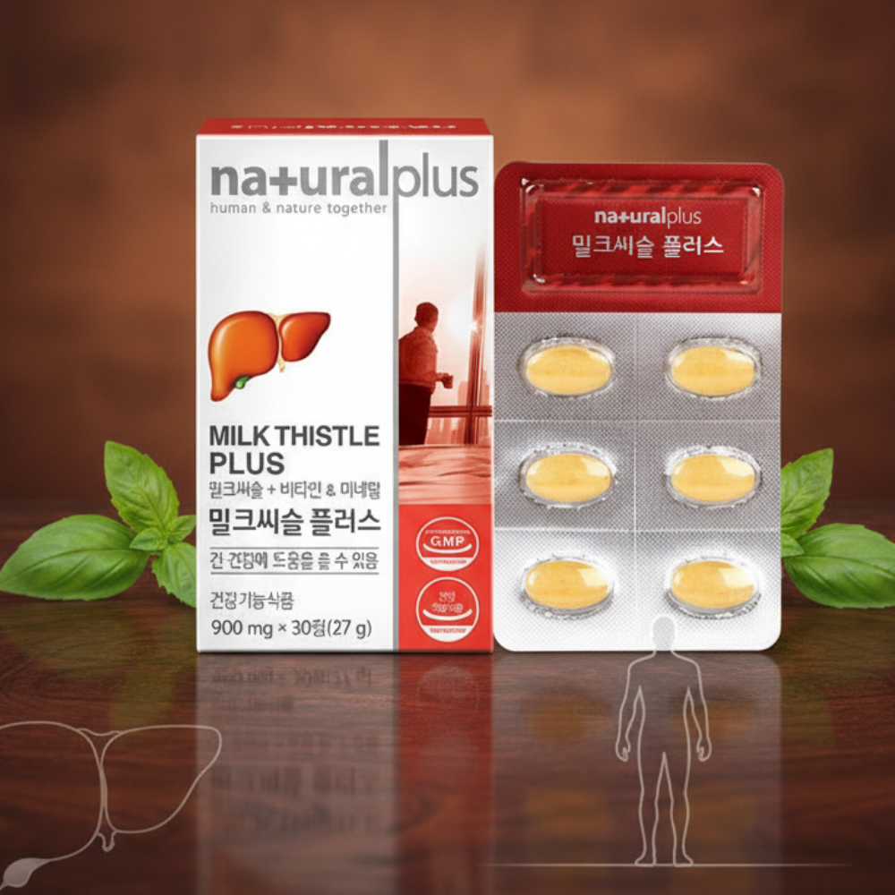 차태현 <b>밀크씨슬</b> 가네톡 지방간수치 실리마젠 지방간영양제 / 우루샷(옵션) 30캡슐, 1개