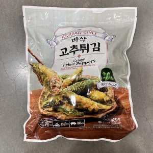 신세계푸드 바삭 고추튀김 900g