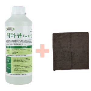 닥터큐 우유분해 세정제 1000ml 커피머신 우유스팀기 눈꽃빙수기 세척제 2종