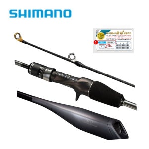 윤성 시마노 오시아 지거 리미티드LJ B63-3