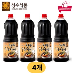 [베스트셀러] 청수 우동다시 대용량 1.8L, 4개
