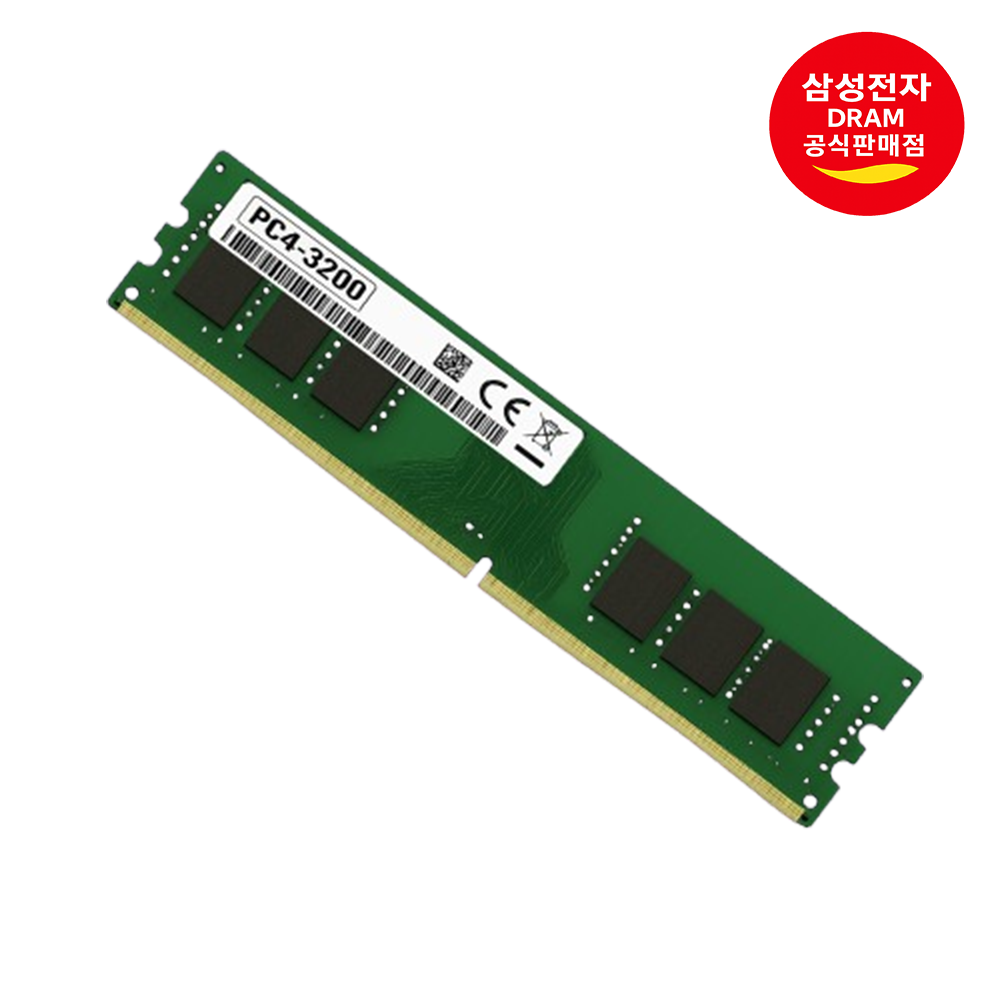 삼성 정품램 DDR4 32G 3200 데스크탑 램 25600 메모리 32GB, 1개