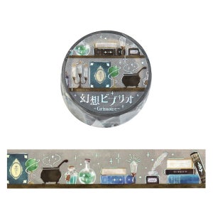 BGM 환상 비블리오 마스킹테이프 박 처리 그리모어 종이테이프 마테