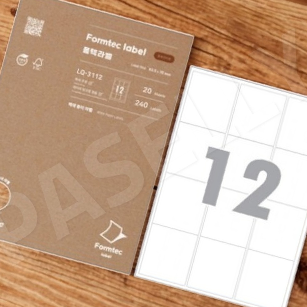 파샐리 중고거래라벨 배송정보기재용지 12칸 물류 20매 권