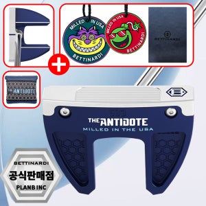 베티나르디 제로토크 2026 퍼터 안티도트 SB3 34인치(스텐다드)