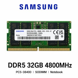 삼성전자 노트북 메모리 DDR5 32GB 4800 PC5 38400 SODIMM