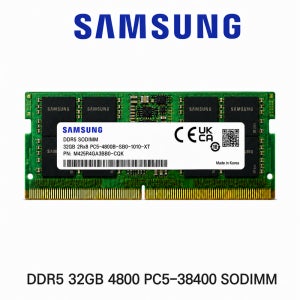 삼성전자 노트북 메모리 DDR5 32GB 4800 PC5 38400 SODIMM