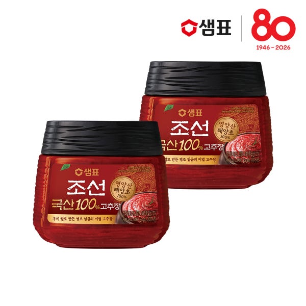 [슈퍼적립] 샘표 국산 100% 조선고추장 500g 2병