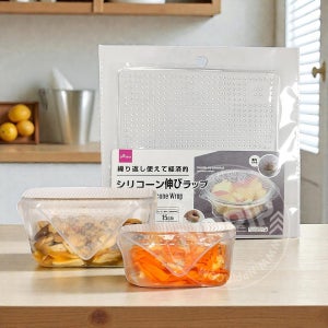 다이소 실리콘 랩 에코 랩 주방 음식 그릇 뚜껑 덮개 밀봉