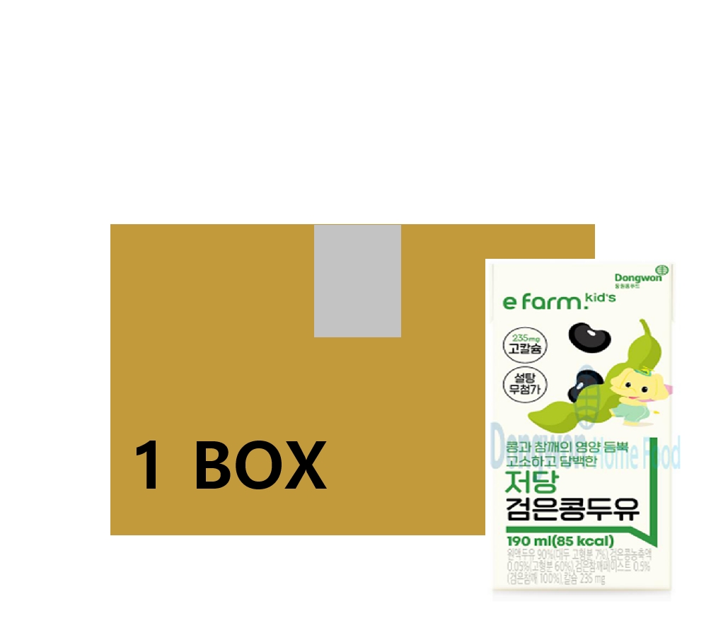 이팜키즈 저당 검은콩두유 성분 분석