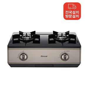 [전국설치] 린나이 가스레인지 AA 2구 고급형 방문설치 AH205