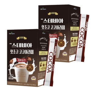HK 스테비아 제로슈가 핫초코 코코아 라떼 20개입 2통