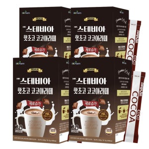 HK 스테비아 제로슈가 핫초코 코코아 라떼 20개입 4통