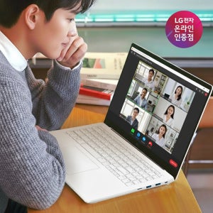 LG그램 루나레이크 인텔 U5 업무용 인강용 영상편집 가벼운 AI 노트북