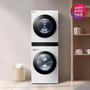 26년신모델 LG 트롬 오브제 워시타워 원바디 세탁기 건조기 세트 화이트 1등급 W2421WAMR