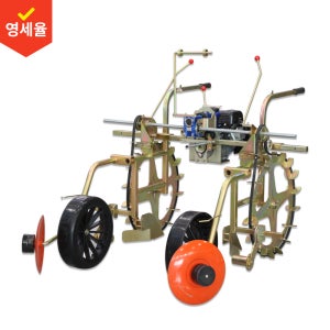 동력피복기 JEV-20 동력비닐피복기 비닐멀칭기