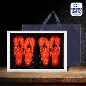 캐나다 프리미엄 자숙랍스터 선물세트