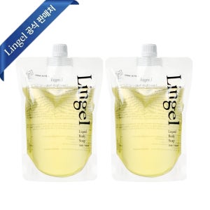 린겔 리퀴드 퍼퓸 바디워시 린겔 퍼퓸 아로마 비타민 바디워시 / 비타민클렌저 스파 릴렉싱 바디샤워 500ml(리필), 2개