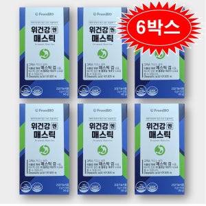 프롬바이오 매스틱 위건강엔 매스틱검 3개월 3g x 15포 총6개