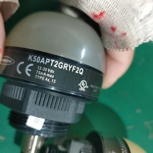 Banner 터치버튼 K50APT2GRYF2Q