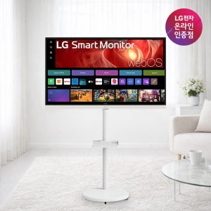 LG 4K U7s 81cm결제가60만 (32인치) 이동식 스마트TV 모니터 스탠드 세트 삼탠바이미