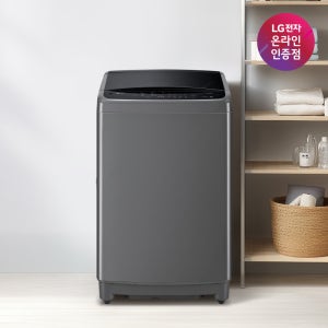 LG 통돌이 13kg 일반세탁기 인버터 모터 TR13MV4