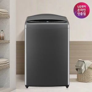 LG 통돌이 18kg DD모터 인공지능 세탁기 T18MX7A