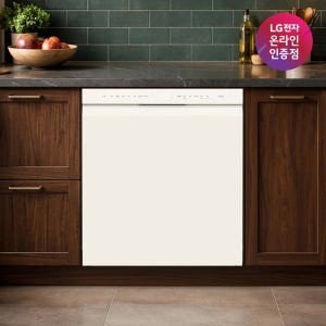 LG 디오스 오브제컬렉션 식기세척기 DUE4BGE 1등급 12인용 빌트인 스팀