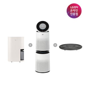 LG 휘센 오브제컬렉션 제습기 + LG 퓨리케어 AI 360 공기청정기 + 무빙휠