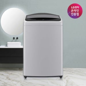 LG 통돌이 17kg DD모터 인공지능 세탁기