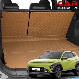 코나 SX2 스퀘어 가죽 트렁크매트 하이브리드 트렁크 차박 용품