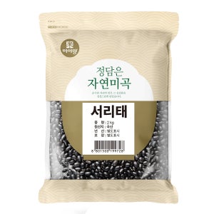 미이랑 국산 서리태 2kg, 1개