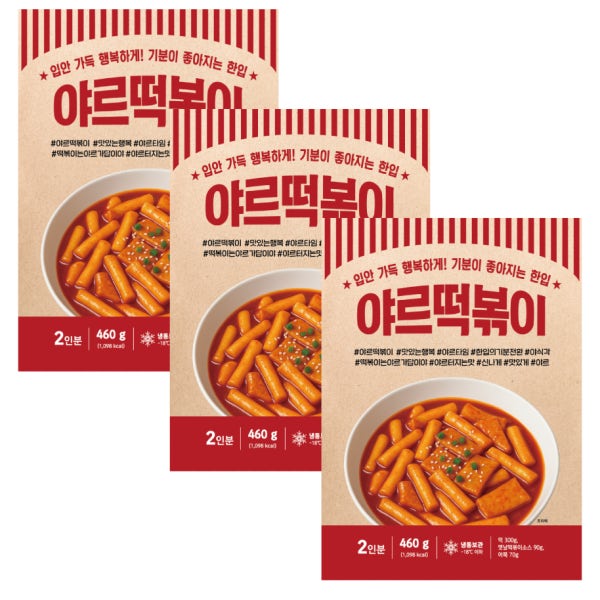 야르떡볶이 국물떡볶이 460g 2인분 x 3팩