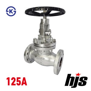 주강 글로브 밸브 20K (후렌지) 125A / 1.96Mpa KS인증품 증기용 기름용