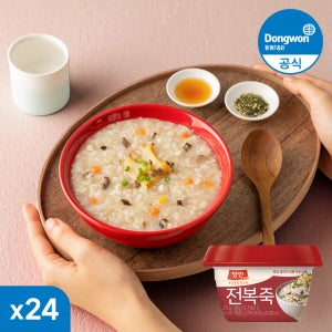 [N배송] 동원 양반 누룽지닭죽 즉석 간편 용기죽 285g 24개