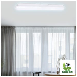 LED 일자등 일자조명 형광등 사무실조명